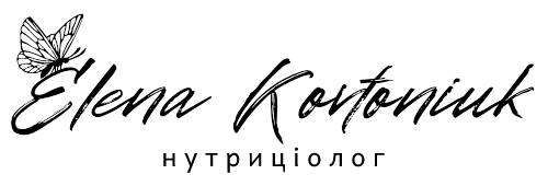 Elena Kovtoniuk