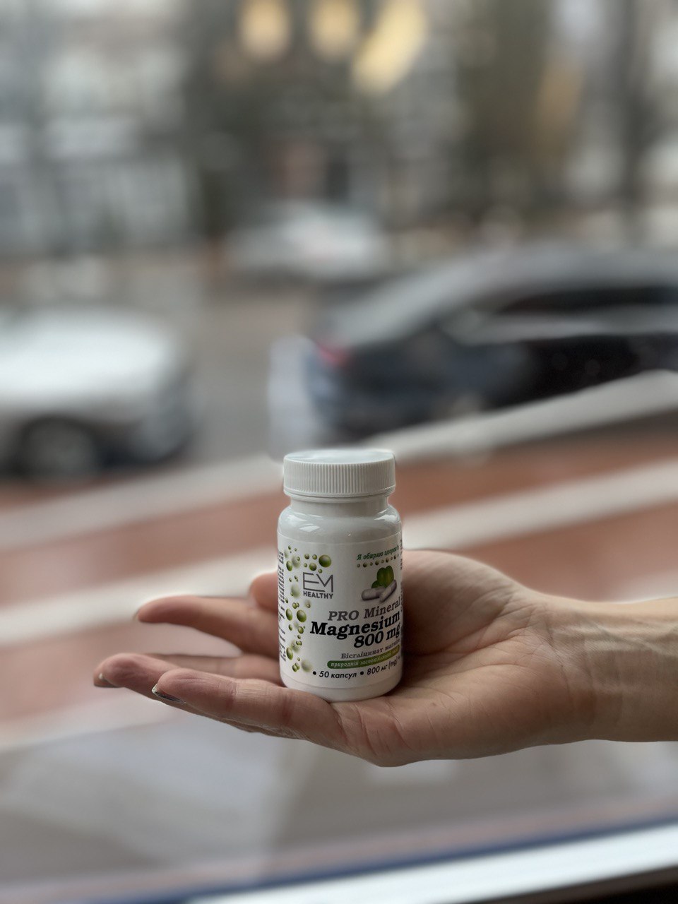 PRO Mineral Magnesium EMHealthy